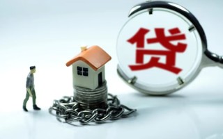 深圳急用小额贷款公司-深圳急用民间短期水钱借款-深圳急用民间短借