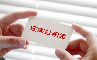深圳急用借钱短借-深圳急用民间短借-深圳急用个人身份证贷款