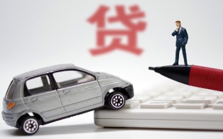 深圳急用小额贷款-深圳急用身份证抵押贷款-深圳急用个人贷款都有哪些平台