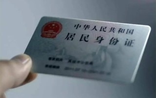 深圳急用私借空放免费上门-深圳急用私人借钱电话-深圳急用民间借贷网