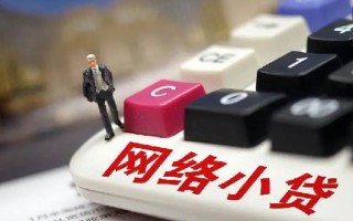 深圳急用小额贷款空放-深圳急用民间借贷无抵押-深圳急用私人小额贷款