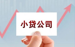 深圳急用抵押身份证贷款-深圳急用个人24小时借钱-深圳急用民间借贷