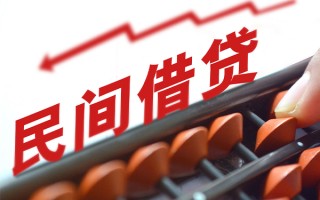 深圳急用私人空放-深圳急用民间短借-深圳急用个人抵押贷款