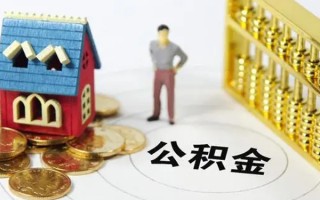 深圳急用信用贷款-深圳急用私人贷款小额贷款-深圳急用小额贷款公司