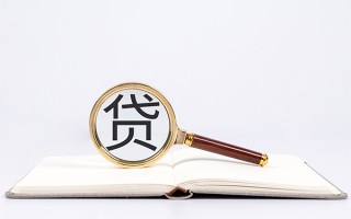 深圳急用私人放款联系方式-深圳急用小额贷款-深圳急用民间短期私借借款