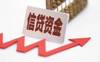 深圳急用民间借贷无视黑白-深圳急用身份证借私借-深圳急用身份证贷款平台