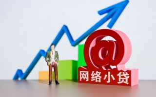 深圳急用个人借贷-深圳急用借贷私人-深圳急用身份证贷款在线