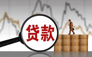 深圳急用民间短期私借借款-深圳急用无抵押私借空放-深圳急用短借