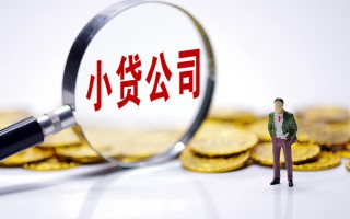 深圳急用私人身份证借私借-深圳急用小额贷款空放-深圳急用身份证小额贷款