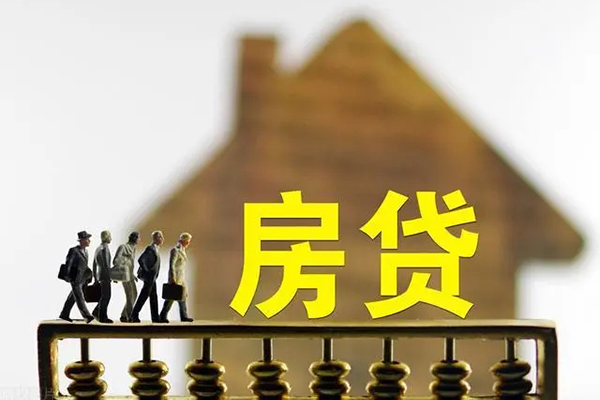 深圳急用无抵押信用贷款-深圳急用贷款个人贷款-深圳急用借款当天放款水钱-第1张图片-成都私人借钱服务中心