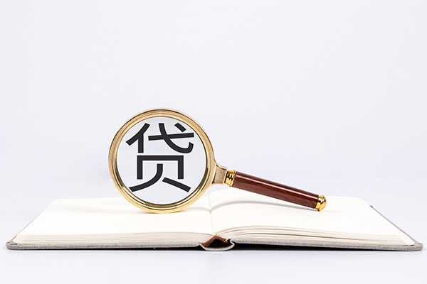 深圳急用私人放款联系方式-深圳急用小额贷款-深圳急用民间短期私借借款-第1张图片-成都私人借钱服务中心
