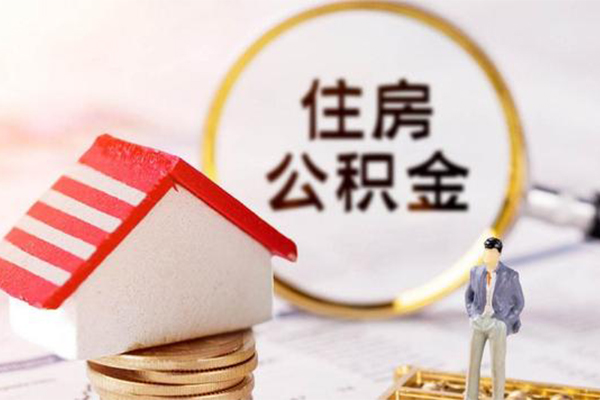 深圳急用信用贷款网-深圳急用小额信用贷款-深圳急用贷款银行-第1张图片-成都私人借钱服务中心
