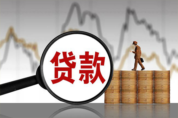 深圳急用民间短期私借借款-深圳急用无抵押私借空放-深圳急用短借-第1张图片-成都私人借钱服务中心