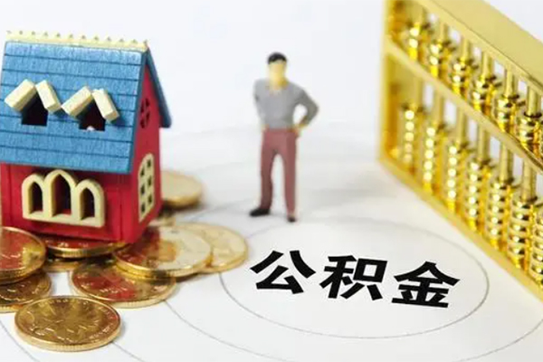 深圳急用无抵押短借-深圳急用无抵押短借-深圳急用民间私借-第1张图片-成都私人借钱服务中心