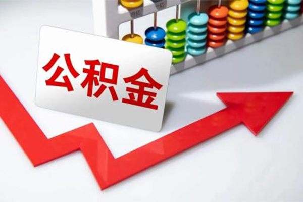深圳急用民间借贷款-深圳急用空放借款-深圳急用二次抵押贷款-第1张图片-成都私人借钱服务中心