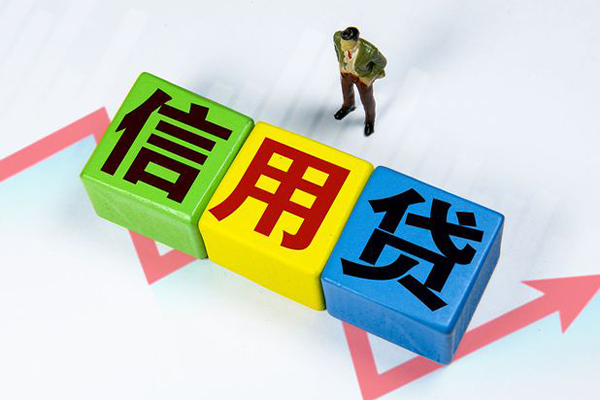 深圳急用个人上门借贷-深圳急用信用贷款哪家好-深圳急用水钱空放-第1张图片-成都私人借钱服务中心