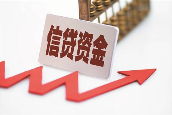 深圳急用民间借贷无视黑白-深圳急用身份证借私借-深圳急用身份证贷款平台-第1张图片-成都私人借钱服务中心