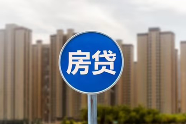 深圳急用个人贷款-深圳急用个人借贷不查征信-深圳急用私人借贷平台-第1张图片-成都私人借钱服务中心