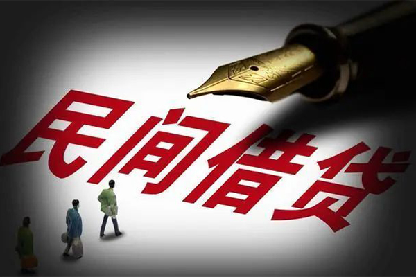 深圳急用民间借贷无视黑白-深圳急用贷款包过当天放款-深圳急用个人上门借贷-第1张图片-成都私人借钱服务中心