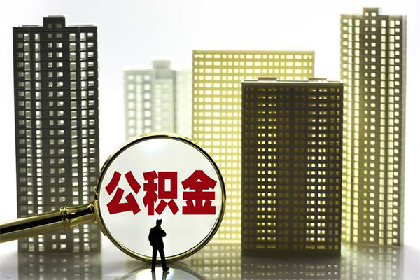 深圳急用身份证借私借-深圳急用身份证应急贷款-深圳急用私人借贷放款-第1张图片-成都私人借钱服务中心