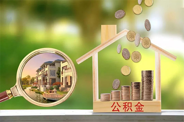 深圳急用贷款私人贷款-深圳急用私人身份证借私借-深圳急用个人身份证贷款-第1张图片-成都私人借钱服务中心